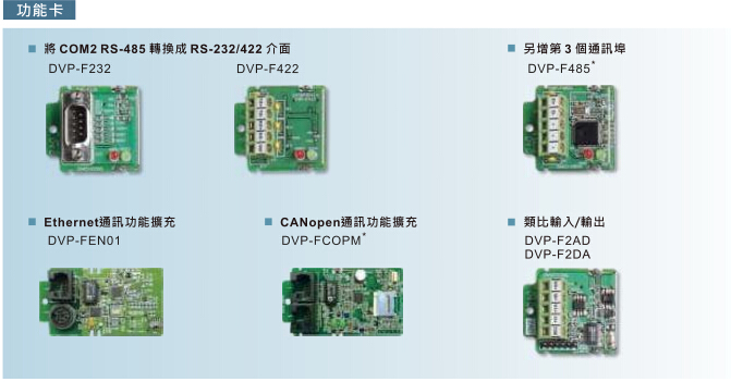 1648189717197296.jpg 簡(jiǎn)介2.jpg