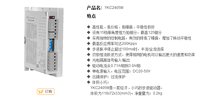 1648452556485321.gif 技術(shù)參數(shù)5.gif