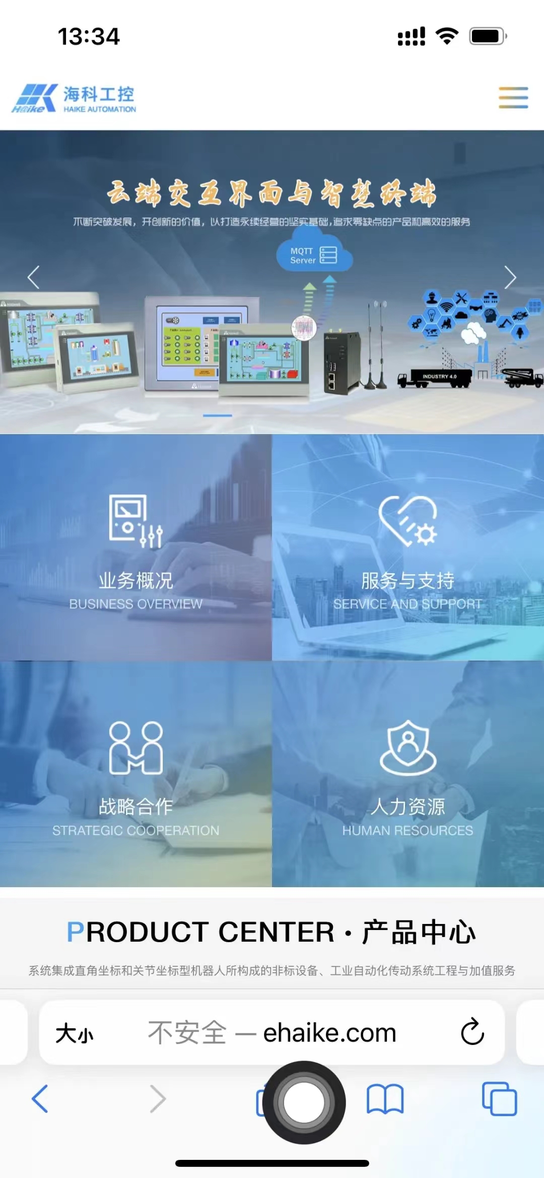 1654829158325286.jpg 3.jpg