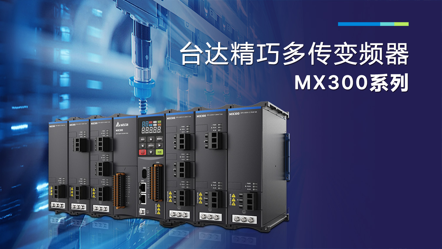 1713761545253234.jpg 2news-202404151607196693.jpg