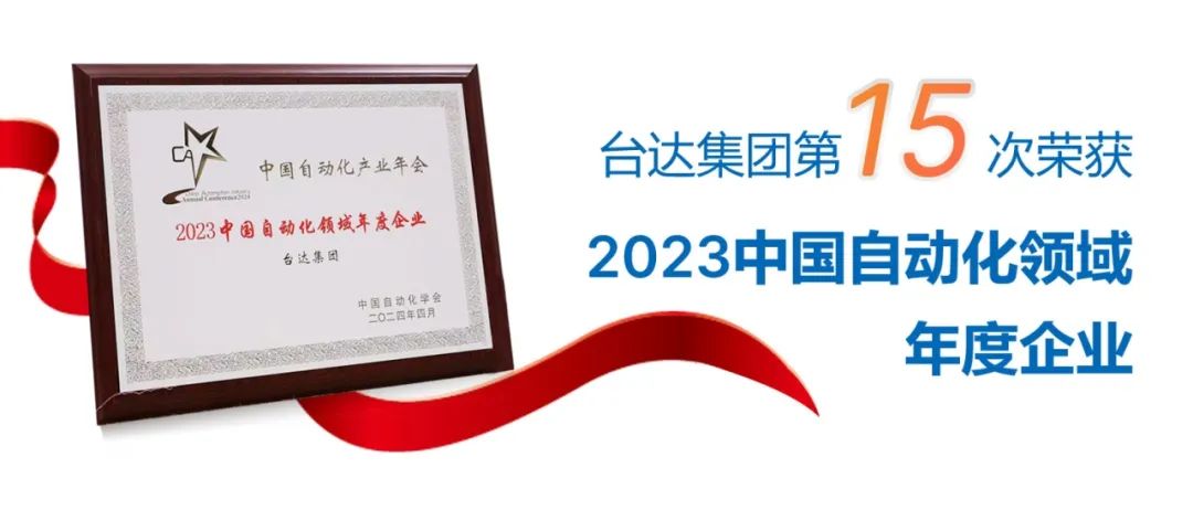 1713761619744018.jpg 22news-202404151606182920.jpg