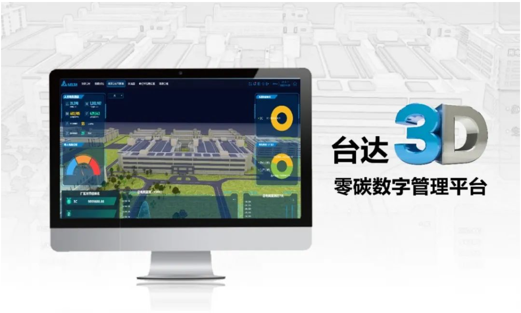 1713763388411193.png 1news-202401030922306280.png