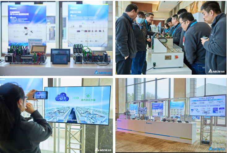 1713765800322357.png 8news-202403251439280648.png